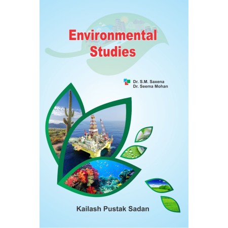 Environmental Studies (First  Year 2022) Foundation Cource New Shiksha Nity